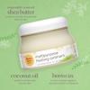Burt's Bees Baby 100% Natural Multipurpose Ointment, 7.5 Ounces (Packaging May Vary) view 2