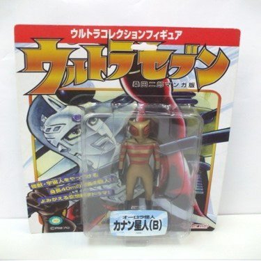Aurora Phantom of Canaan Alien (B) Ultra Collection Figure Seven Jiro Kuwata manga version (japan import)