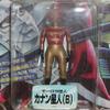 Aurora Phantom of Canaan Alien (B) Ultra Collection Figure Seven Jiro Kuwata manga version (japan import) view 2
