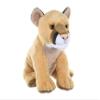 Wild Republic Mountain Lion Plush, Stuffed Animal, Plush Toy, Gifts for Kids, Cuddlekins 12 Inches view 1