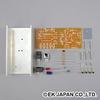 Ikeijapan Variable Output and stabilize The Power Supply Unit view 2