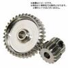 64P SP 29T P6429 view 1