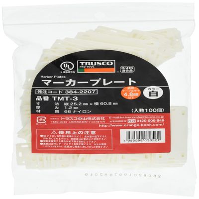 TRUSCO Marker Plate TMT-3