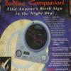 EXCALIBE Zodiac-Companion view 1