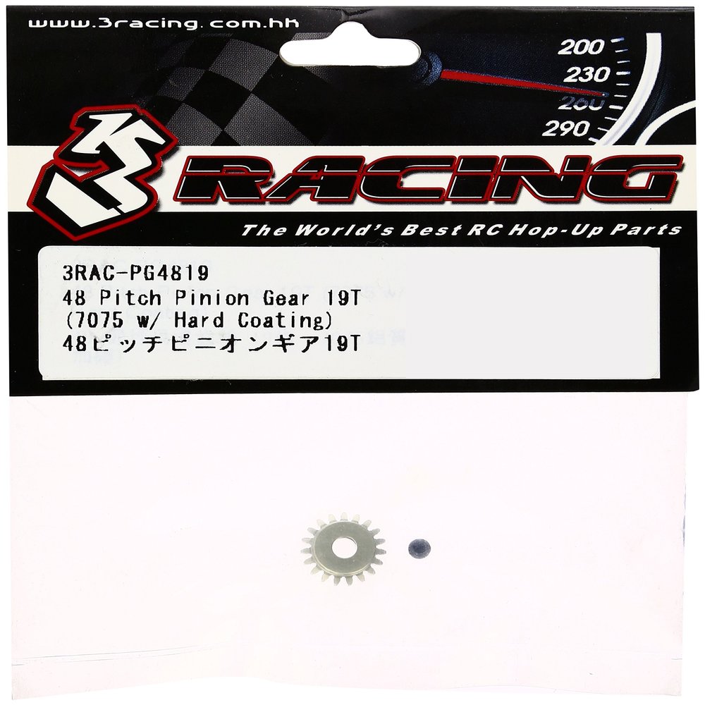 7075 Alum. Hard Anodize 19T 48P Pinion Gear 3RAC-PG4819