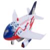 Daron Washington DC Pullback Plane with Light and Sound view 3