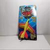 Gliders & Planes Case Pack 96 view 1