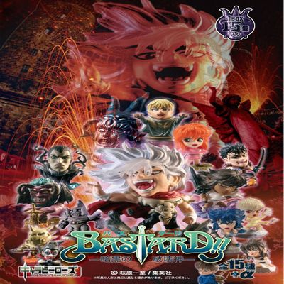 Chara Heroes BASTARD!!: Heavy Metal, Dark Fantasy BOX - Tokimeki.com