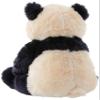 GUND Zi-Bo Panda Teddy Bear, Panda Bear Stuffed Animal for Ages 1 and Up, Navy/Cream, 17 view 2