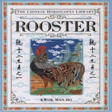 DKPUBLIS Chinese Horoscope Rooster