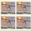 50 Years Solo Transatlantic Flight Set of 4x13 Cent US Postage Stamps Scot 1710 view 1