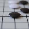 WE Games GO Stones - Large Size Made of ABS Plastic view 2
