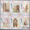 Spain 3556-3561 Six Block (Complete.Issue.) unmounted Mint/Never hinged ** MNH 2000 Stamp Exhibition (Stamps for Collectors) Horses/Zebras view 1
