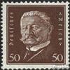 German Empire 420 unmounted Mint/Never hinged ** MNH 1928 President (Stamps for Collectors) view 1