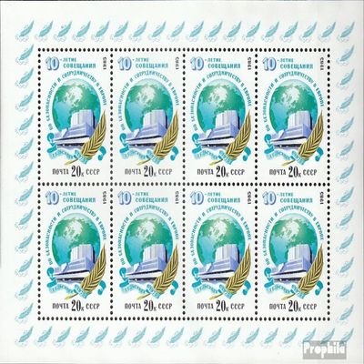 Soviet Union 5535 Sheetlet (Complete.Issue.) 1985 CSCE-Final act (Stamps for Collectors)