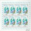 Soviet Union 5535 Sheetlet (Complete.Issue.) 1985 CSCE-Final act (Stamps for Collectors) view 1