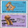 Luxembourg 1125-1126 (Complete.Issue.) 1985 Europe (Stamps for Collectors) Music/Dance view 1