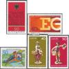FRD (FR.Germany) 879,880,881,890-891 (Complete.Issue.) fine Used/Cancelled 1976 Bvg, EGKS, Monorail, Europe (Stamps for Collectors) Trains/Railway/funicular view 1