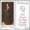 Poland 2920Zf with zierfeld (Complete.Issue.) unmounted Mint/Never hinged ** MNH 1984 Universal Postal Congress (Stamps for Collectors) Painting view 1
