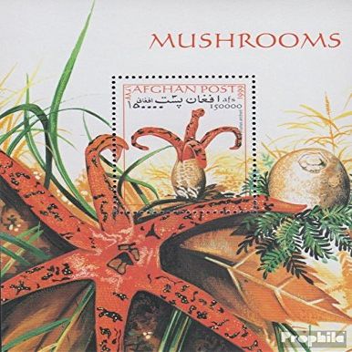 Afghanistan block107 (Complete.Issue.) unmounted Mint/Never hinged ** MNH 1999 Mushrooms (Stamps for Collectors) Plants/Mushrooms