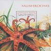 Afghanistan block107 (Complete.Issue.) unmounted Mint/Never hinged ** MNH 1999 Mushrooms (Stamps for Collectors) Plants/Mushrooms view 1