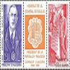 Andorra - French Post 418-419 Triple Strip (Complete.Issue.) unmounted Mint/Never hinged ** MNH 1990 Charles de Gaulle (Stamps for Collectors) view 1