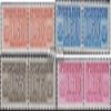 Italy Pz5-Pz8 (Complete.Issue.) unmounted Mint/Never hinged ** MNH 1955 State Emblem (Stamps for Collectors) Flags/Coats of Arms/Maps view 1