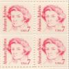 Abraham Baldwin Set of 4 x 7 Cent US Postage Stamps NEW Scot 1850 view 1