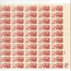 Aging Together Sheet of 50 x 20 Cent US Postage Stamps Scott 2011 view 1