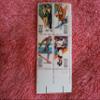 1984 WINTER OLYMPICS '84 ~ SARAJEVO ~ FIGURE SKATING ~ DOWNHILL SKIING ~ CROSS COUNTRY SKIING ~ HOCKEY #2070a Block of 4 x 20 US Postage Stamps view 1