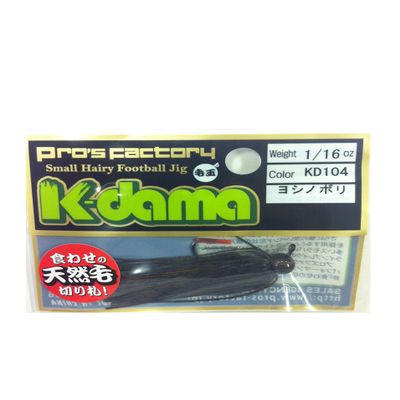 Pros Factory K-dama 1/16oz Rhinogobius