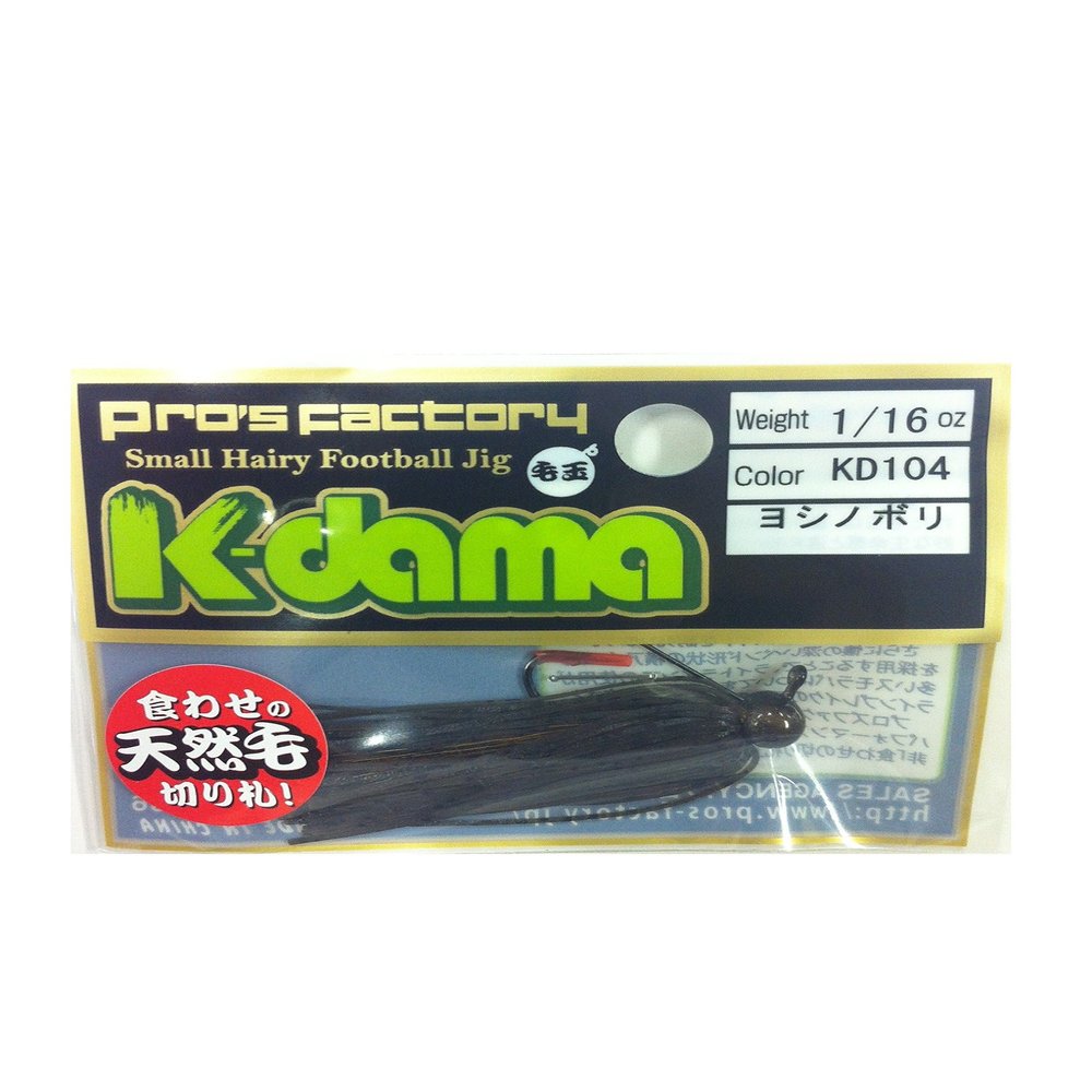 Pros Factory K-dama 1/16oz Rhinogobius