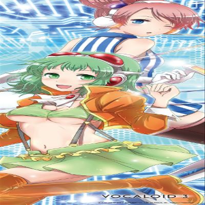 83-045 First Privilege Cd Sticker Vocaloid3 352 Piece Gumi & Akiko-chan Lloyd Duet