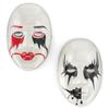 DIY White Plastic Face Masks (6" x 9", Pack of 12) - Ideal for Mardi Gras & Clown-Themed Parties view 4