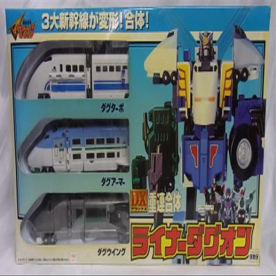 TOMY Brave Command Dagwon DX Heavy Coalition Liner Daguon ( Dagutabo Daguama Doug Wing)