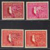 South Vietnam Stamps - 1961, Scott 162-5, Boy Girl Flaming Torch Set, Music & Art, MNH, F-VF view 1