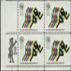 1972 Winter OLY. Games ~ Bobsledding ~ Sapporo Japan #1461 Zip Code Block of 4 x 8 US Postage Stamps view 1