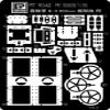 1/35 Russian Army B-4 203mm howitzer-Etched Parts (PE3509) (japan import) by Pit road view 1
