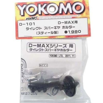 Yokomo D-101 Direct Spur Gear Holder for D-Max