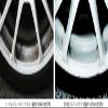 Dixcel (dyikuseru) Brake Pads [EC type ekusutorakuru-zu] (Front) For Suzuki MR Wagon/Kei/Wagon R/Alto/Moco EC 371054 view 3