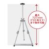 Talence Metal Mini Easel, 2-Tier, Silver view 2