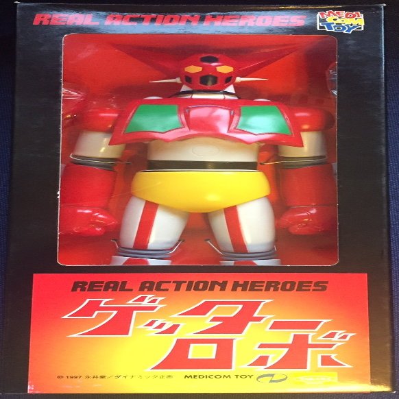 real action toys getter robo
