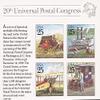 20th Universal Postal Congress Souvenir Sheet 25 Cent US Postage Stamps Scott 2438 view 1