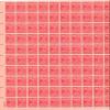 John Quincy Adams Sheet of 100 x 6 Cent US Postage Stamps NEW Scot 811 view 1