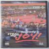 2011CrossFire International Youth Conference: won't let nobody steal my JOY! Cd & Dvd view 1