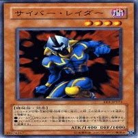 EE1-JP173N