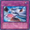 EOJ-JP051R view 1