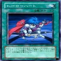 SOI-JP037N