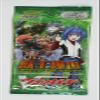 CARDFIGHT!! Vanguard Japanese Booster Box Vol.7 BT07 Rampage of Beast King Sealed box by Bushiroad view 1