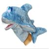 Aurora - Hand Puppet - 11.5" Sharky view 1